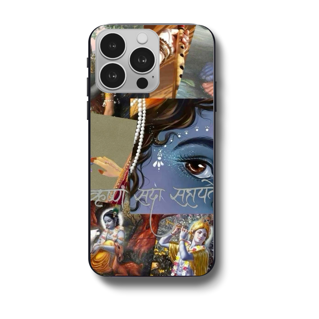 krishna case