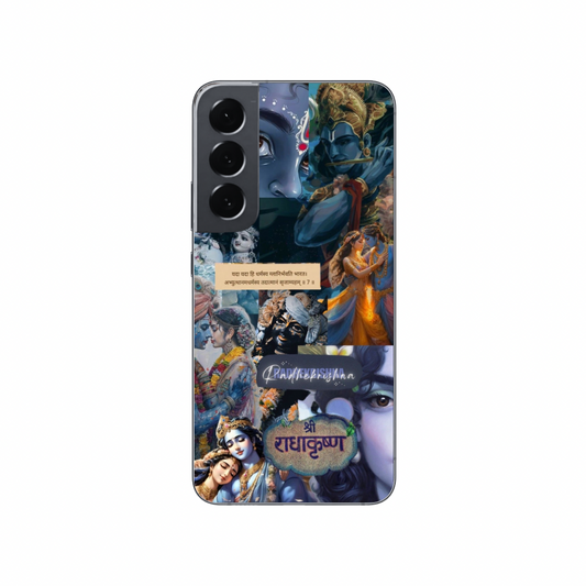 Radha Krishna case