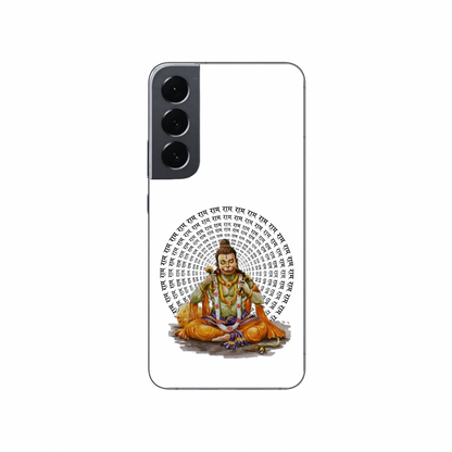 Hanuman case