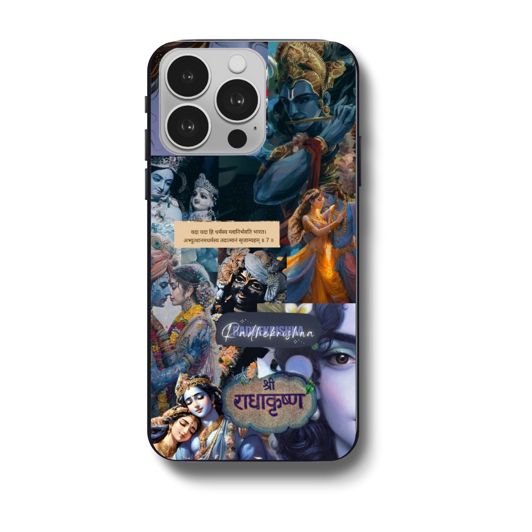 Radha Krishna case