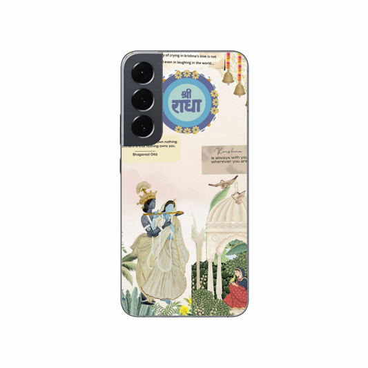 Radha krishna case