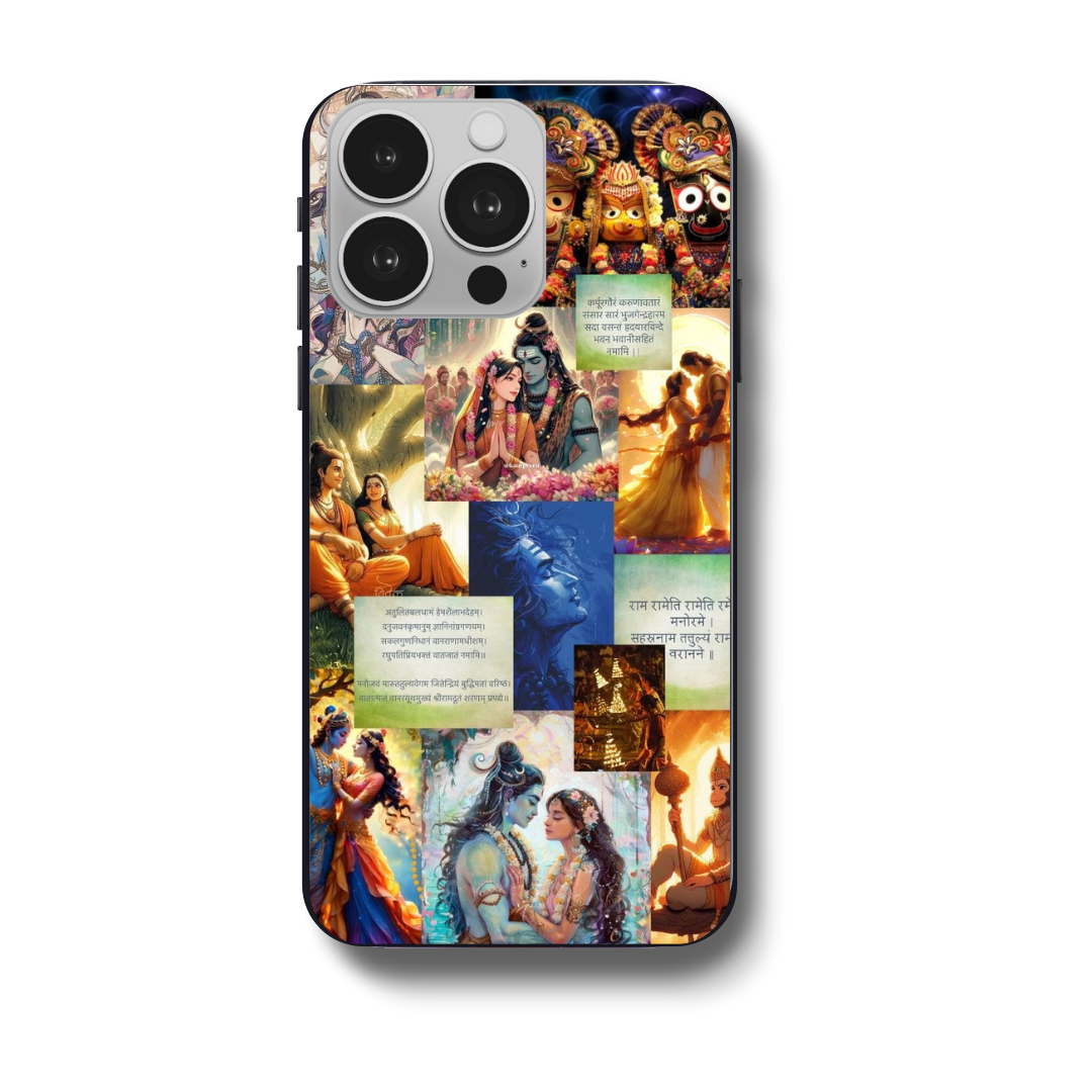 Radha Krishna case