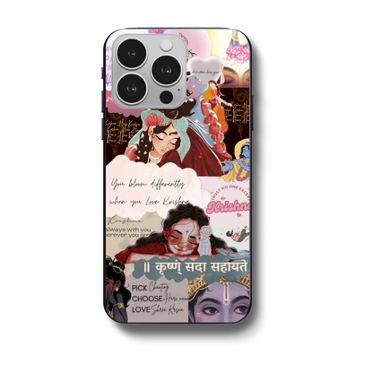 Radha krishna case