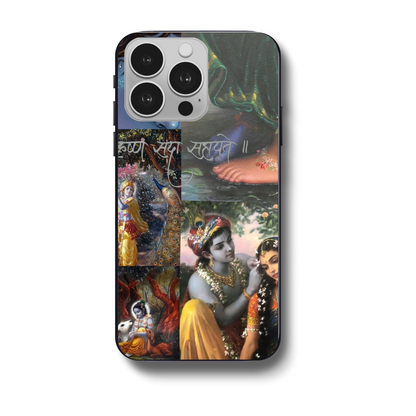 Radha krishna case