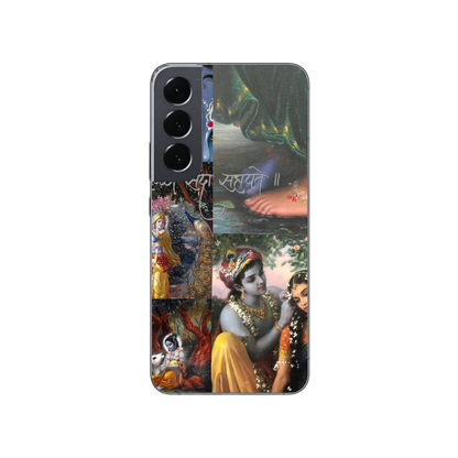 Radha krishna case