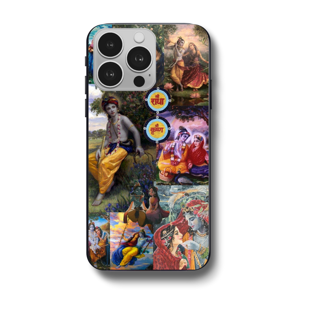 Radha krishna case