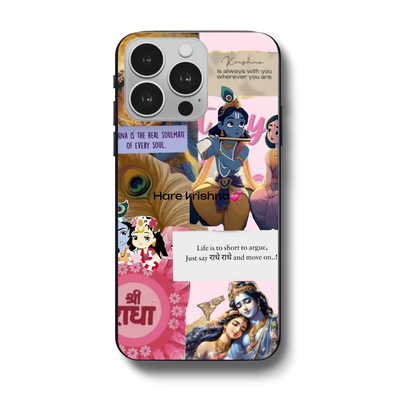 Radha krishna case