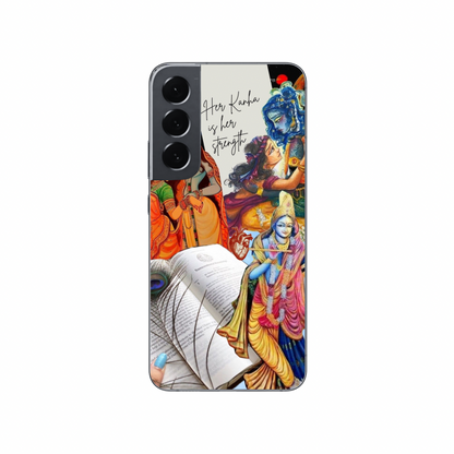 Radha Krishna case