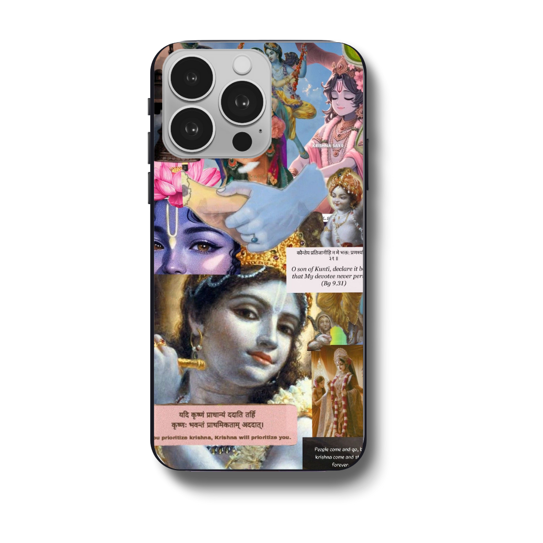 Radha Krishna case