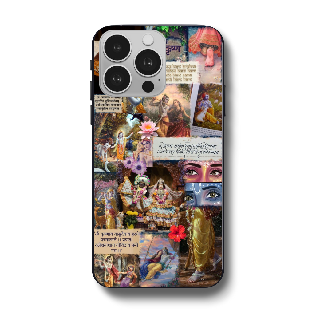 Radha krishna case