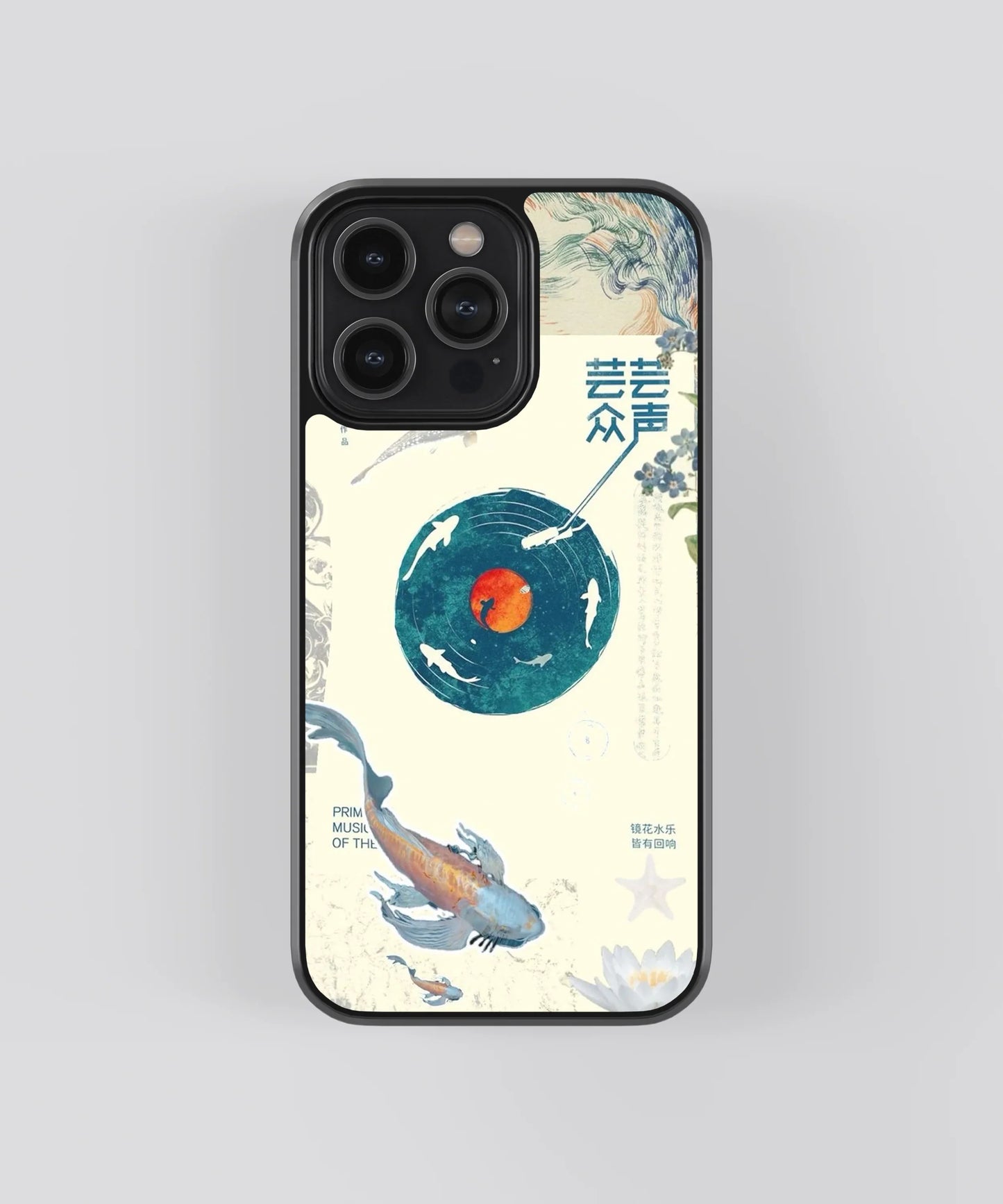 Koi Fish Abstract Case