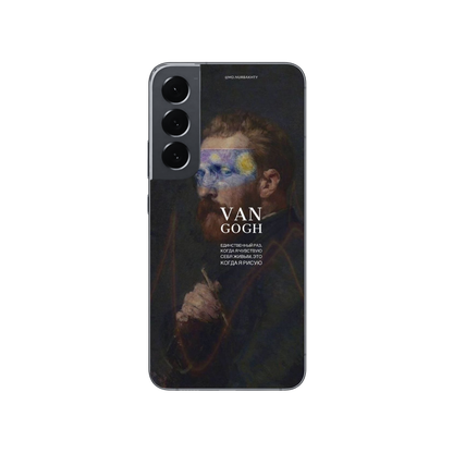 Van gogh case