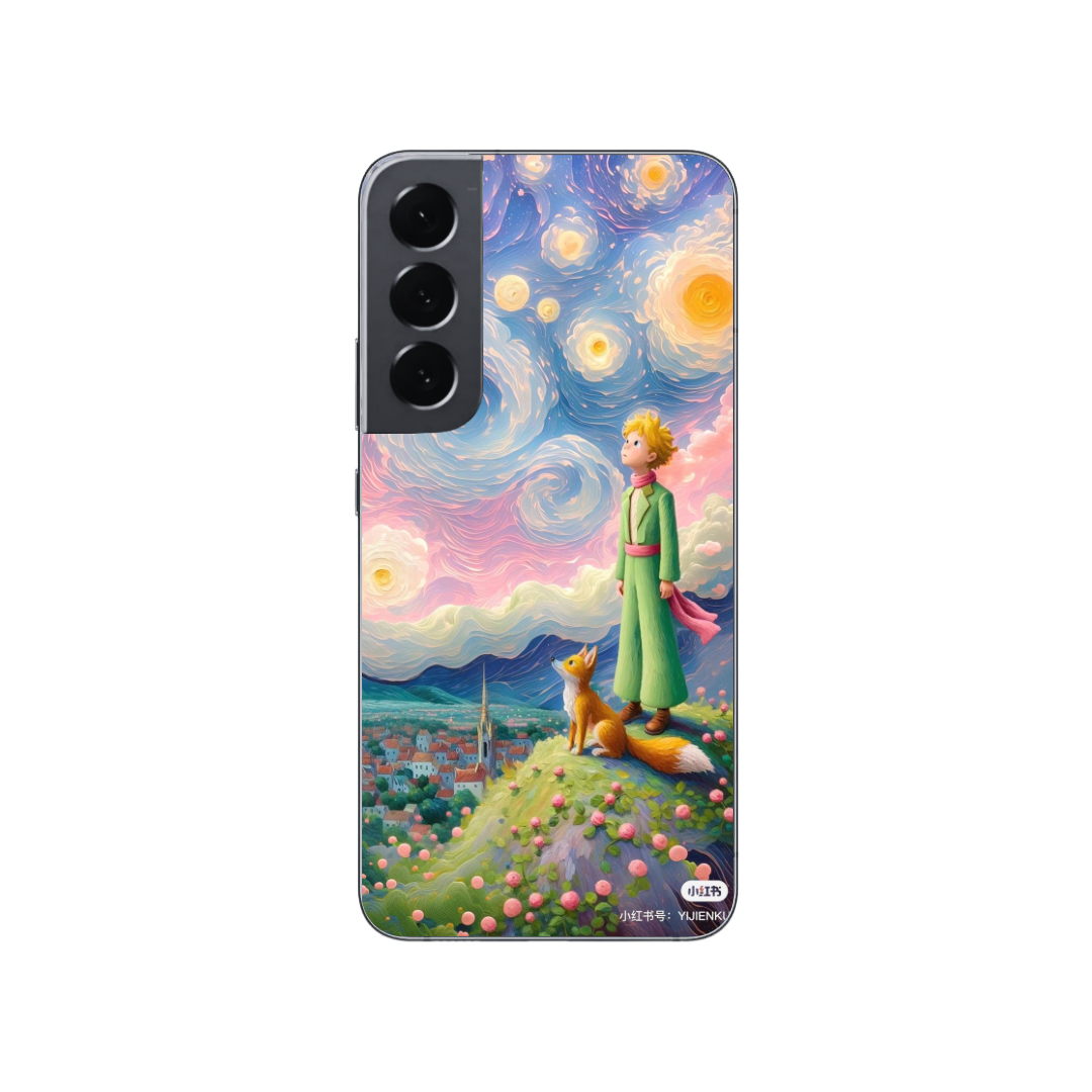 Starry anime case